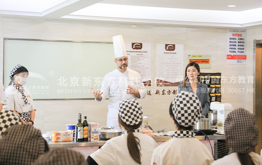 老师我要啊嗯来了快点北京新东方烹饪学校-学生采访